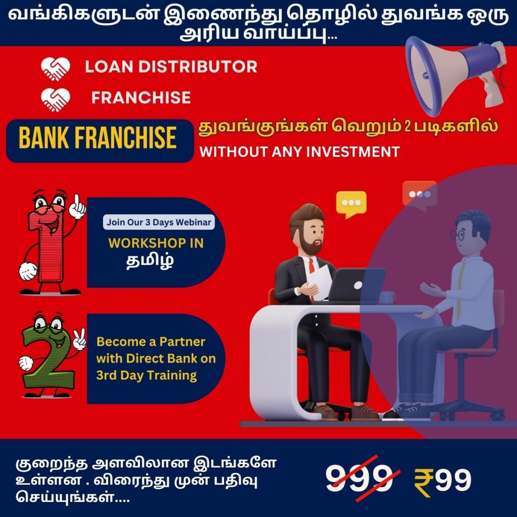 3 days Webinar