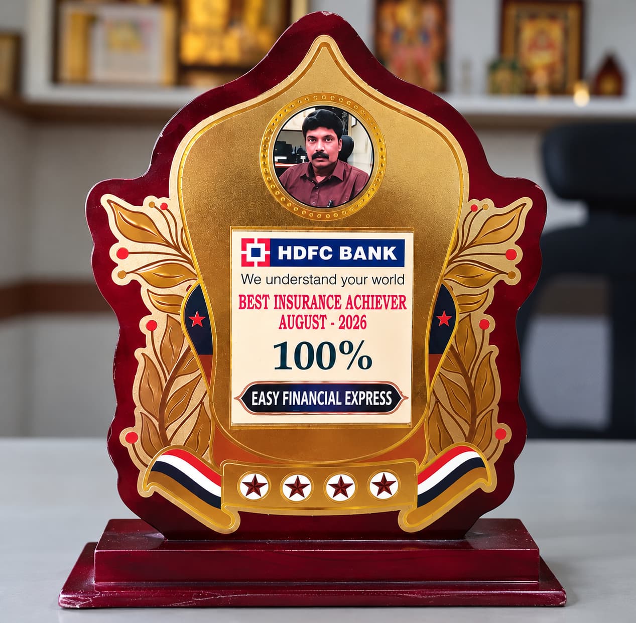 HDFC Bank Best Insurance Achiever Award